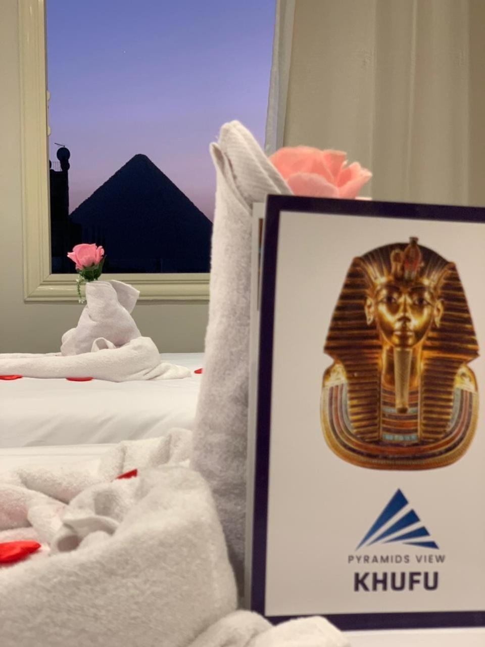 Khufu Pyramids Inn Nazlet el-Sisi Екстер'єр фото